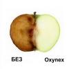 Oxynex (Оксинекс) 2004 - против окисления крема