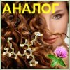 Capixyl (��������) ������ ����������������������� ���