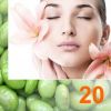 PHOSPHOLIPON 20 (���������� 20)