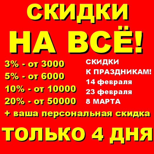 ������ �� ���������� ��� ���������