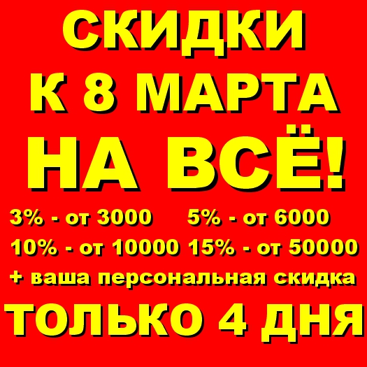 ������ �� ���������� ��� ���������