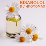  (Bisabolol)  , 10 