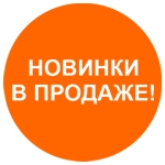 ������� �������� �������������� ����� - ��� 2026