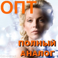 SK-Influx-������ ������, �� ����������� Evonik (DropCare Bionic 150H ������� - �������� ���������) ���