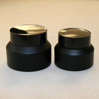 Баночка для крема черное матовое стекло, 30 мл/50 мл