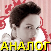 MATRIXYL synthe'6 (��������� ����� 6) ������, ��� ��� 200 �