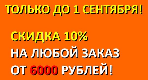 ������ �� ���������� ��� ���������