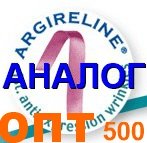 Argireline ������ (���������) 500 ppm, ���