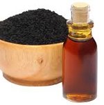 ������ ����� (BAKUCHI OIL), ��������� �����������, 20 ��