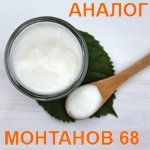Montanov 68 (�������� 68) ������