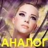 Widelash (�������) ������